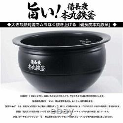 TOSHIBA RC-DX10HA(N) Rice Cooker 5.5 Cups Vacuum Pressure IH 220V Overseas Japan