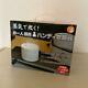 Thanko Personal Rice Cooker Solo Use Easy Handy Manual Minirce2 Bento Friendly