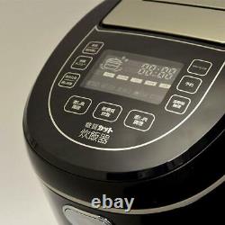 Thanko Rice Cooker carbohydrates cut 33 % 6-Go AC 100V 50/60Hz Steamer NEW