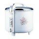 Tiger Commercial Rice Cooker Jcc2700 15-cup