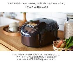 Tiger IH Rice Cooker 5.5 cups JPW-D100T Baking Cooking Dishwasher 100V 50/60Hz