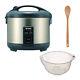 Tiger Jnp-s55u 3 Cup Capacity White Rice Cooker With Washing Bowl And Spoon