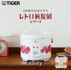 Tiger Jar Rice Cooker 3 Cups 100th Anniversary Model Poppy Limited Made in Japan