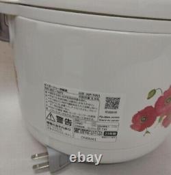 Tiger Jar Rice Cooker 3 Cups 100th Anniversary Model Poppy Limited Made in Japan