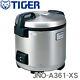 Tiger Rice Cooker Jno-a361-xs Stainless Steel 2 Cups 3.6 Liters Ac100v Japan F/s