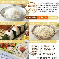 Toshiba Rice Cooker 5.5 Go Vacuum IH Jar Rice Cooker White RC-10VRP (W)