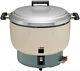 Tw Grc-55, Rice Cooker, Gas, 55 Cups