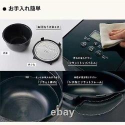 ZOJIRUSHI 100V NW-SA10-WA IH rice cooker 5.5 rice Cup Cooker STAN White NEW