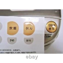 ZOJIRUSHI Micom type Overseas Rice Cooker NS-LLH05-XA 3-cup/0.54L. 220230V