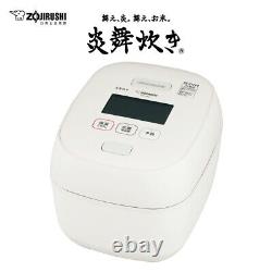 ZOJIRUSHI NW-FB10-WZ 5.5Cups 1L ENBU DAKI Pressure IH Rice Cooker AC100V NEW