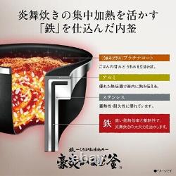 ZOJIRUSHI NW-FB10-WZ 5.5Cups 1L ENBU DAKI Pressure IH Rice Cooker AC100V NEW