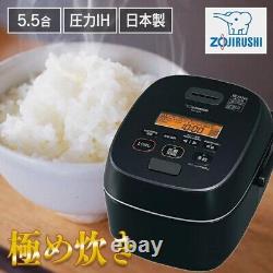 ZOJIRUSHI NW-JE10-BA(Black) Pressure IH Rice Cooker 5.5 Cups 100V Japanese Ver