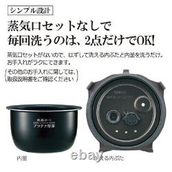 ZOJIRUSHI NW-JE10-BA(Black) Pressure IH Rice Cooker 5.5 Cups 100V Japanese Ver