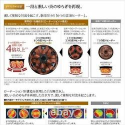 ZOJIRUSHI NW-LA10-BZ Pressure IH rice cooker 5.5 cupsJapan Domestic New