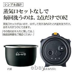 ZOJIRUSHI NW-LA10-BZ Pressure IH rice cooker 5.5 cups Japan Domestic BLK NEW