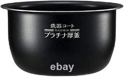 ZOJIRUSHI Pressure IH Rice Cooker Inner Pot 5.5cups B463 1L New