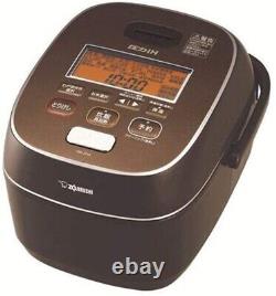 ZOJIRUSHI Pressure IH Rice Cooker NW-JC10-TA 5 cups Tracking number NEW From JPN