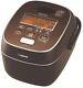Zojirushi Pressure Ih Rice Cooker Nw-jc10-ta 5 Cups Tracking Number New From Jpn