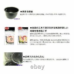 ZOJIRUSHI Rice Cooker 10 Cups NP-HLH18XA IH 220V-230V