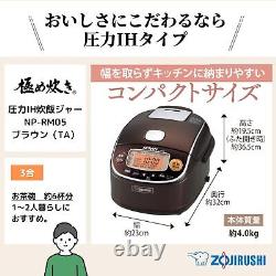 ZOJIRUSHI Rice Cooker 3 Cups Pressure IH Type NP-RM05-TA AC100V made in Japan