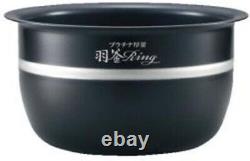 ZOJIRUSHI Rice Cooker Inner Pot Replacement/B374-6B / 5 cups/ NEW
