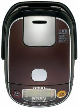 ZOJIRUSHI Rice Cooker NP-RL05-TA Brown Extreme Cook 0.54L NEW From Japan FedEx