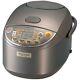 Zojirushi Rice Cooker Ns-ymh10 5 Cup 220-230v 50/60hz Silver Brand New English