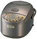 Zojirushi Rice Cooker Ns-ymh10 5 Cup 220-230v Ship With Tracking Number New