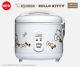 Zojirushi Automatic Cooker & Warmer Rice Cooker And Warmer, 5 Cup, Hello Kitty