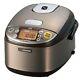 Zojirushi Ih Rice Cooker 3 Go Stainless Brown Np-gg05-xt Japan Import
