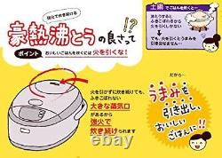 Zojirushi IH Rice Cooker 3 Go Stainless Brown NP-GG05-XT Japan Import