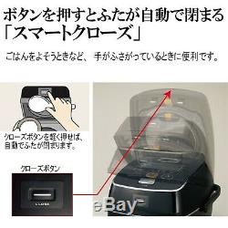 Zojirushi IH pressure rice cooker Southern Iron Hagama 5.5 cups NW-AS10-BZ NEW
