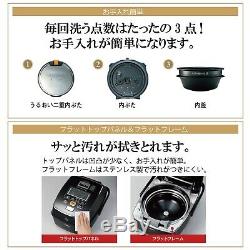 Zojirushi IH pressure rice cooker Southern Iron Hagama 5.5 cups NW-AS10-BZ NEW