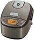 Zojirushi Ih Rice Cooker Extreme Cooking (3 Cups) (stainless Brown) Np