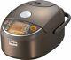 Zojirushi Induction Heating Pressure Cooker & Warmer Np-nvc10 5 Cup Free Gift
