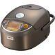 Zojirushi Induction Heating Pressure Rice Cooker 5.5 Cup