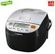 Zojirushi Micom 0.5-quart Rice Cooker Silver/black