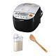 Zojirushi Micom Rice Cooker And Warmer 3-cup Silver-black With Spatula Bundle