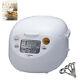 Zojirushi Micom Rice Cooker And Warmer (5.5-cup) With Accessory Bundle