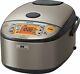 Zojirushi Np-hcc10xh Induction Heating System Rice Cooker And Warmer 5 Cup New