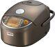 Zojirushi Np-nvc10 Induction Heating Pressure Cooker And Warmer, 5.5 Cup