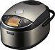 Zojirushi Np-nwc18xb Pressure Induction Heating Rice Cooker & Warmer, 10 Cup New