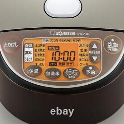 Zojirushi NW-VH10-TA IH Rice Cooker 5.5-Cup Brown Japanese AC100V new F/S