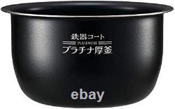 Zojirushi Replacement Pot for Pressure IH Rice Cooker B463 5.5 Cups