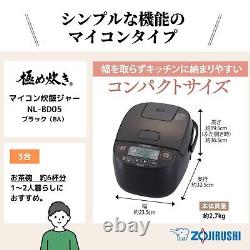 Zojirushi Rice Cooker, 3 Cups, Small Capacity, Microcomputer, Extremely Cooking
