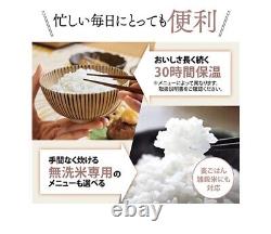 Zojirushi Rice Cooker 5.5 Cups KIWAMEDAKI MW-VB10-TA Multi Cooker Sushi Rice