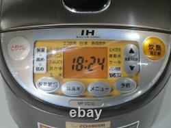 Zojirushi Rice Cooker NP-VC10 5Cups 1105W Japnese ver K1