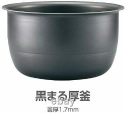 Zojirushi Rice Cooker NW-VA10-TA 5.5cups IH type Dark Brown 1L 4.2kg thick pot