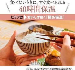 Zojirushi pressure IH rice cooker (5.5 cups) black ZOJIRUSHI NW-JW10-BA