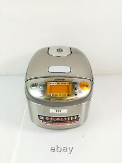 Zoujirushi IH Rice Cooker NP-GD05 for 3.0 Cups